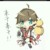 李白