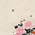 校长