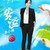 安谧老师