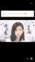 李星辰