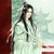 藍(lán)曦臣