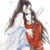 花城
