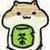 傻不拉几的耗纸