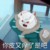 修