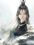 （疯师）羽安