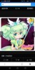 淑馨