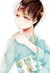 子耀