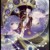 香风