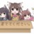 众同学