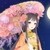 花无常