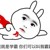 律师