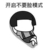 老师