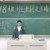 班長（林耀星）