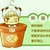黄子韬