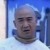 冥帝