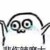 眾人