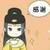 萬(wàn)能龍?zhí)?/>
                                <p>萬(wàn)能龍?zhí)?/p>
                            </a>
                        <a href=