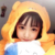 安雅