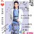 墨连城