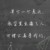 心悦公主（王默）