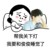 作者