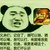 同学们