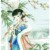 留年