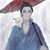 安齐福