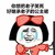 梦随心