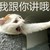 清洁工