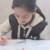 酸酸