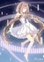 知莉娜
