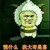 龍?zhí)?/>
                                <p>龍?zhí)?/p>
                            </a>
                        <a href=