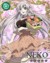 neko