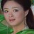 绿儿