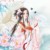 顾筱筱