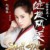 方婷宜