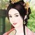 苏小纷