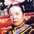 容嬷嬷