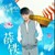 薛铁