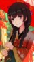 碧莹
