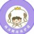 網(wǎng)絡維護組