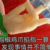 其他人
