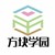 五人