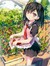 夏依沫