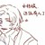 裘克