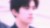 易烊千玺