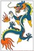 龍?zhí)?/>
                                <p>龍?zhí)?/p>
                            </a>
                        </div>
                    <a href=