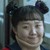汪爱钰