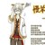 慢羊羊